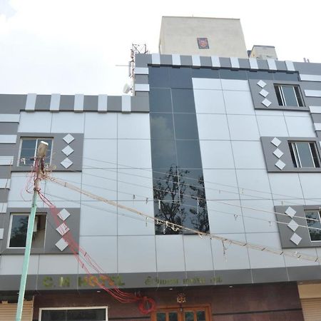 C M Hotel Dharmapuri Exterior photo